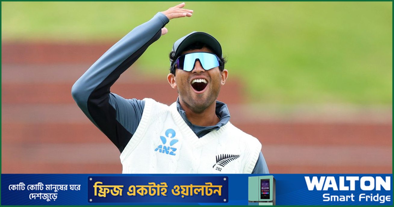 প্রোমো শুটের চোটে ভারত সিরিজ শেষ রাচিনের
